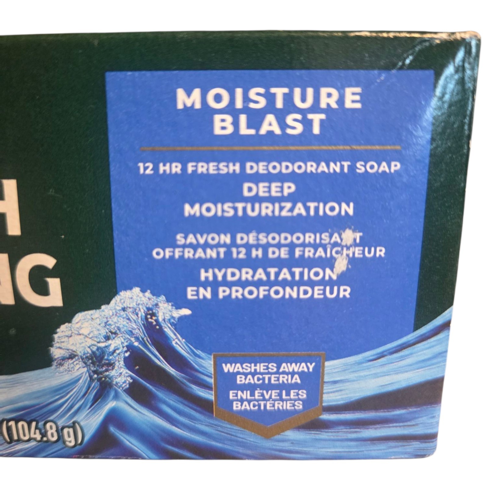 3 Irish Spring Moisture Blast Soap 3.7oz 12hr Fresh Mens Deoderant Hydration
