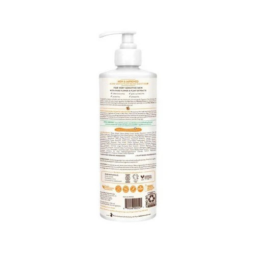 Sensitive Baby Shampoo & Wash Fragrance Free, 16 Oz By Babo Botanicals