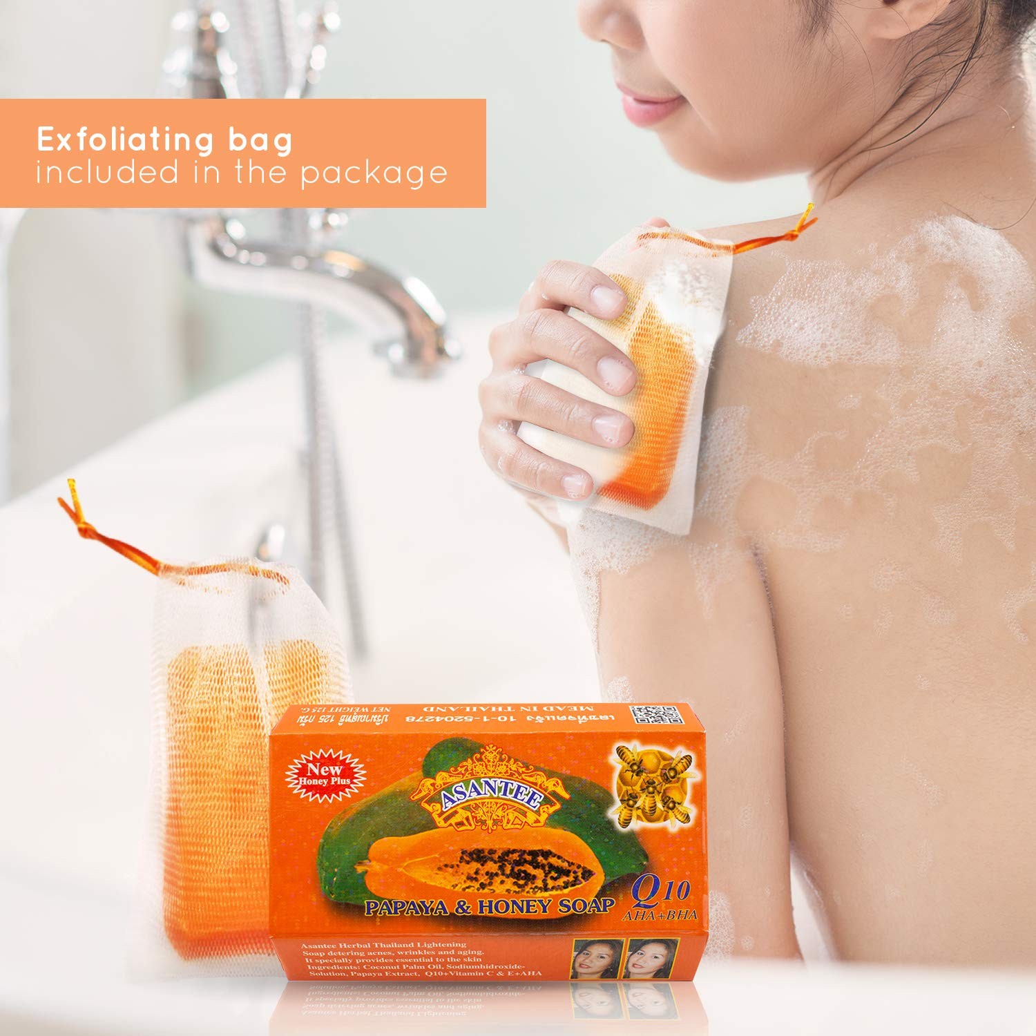 PAPAYA & HONEY Soap 4.40 Oz (Pack of 6)