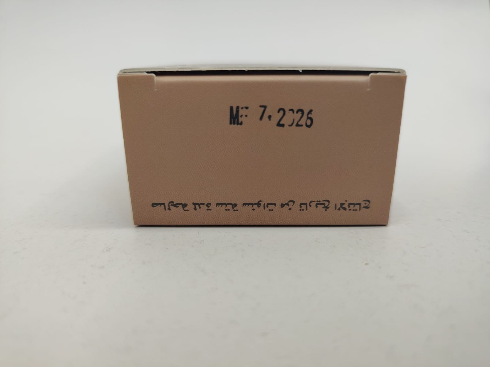 Natural Laurel Oil Soap And Olive Oil Soap Skin Hair Care Moisturizing Cleansing