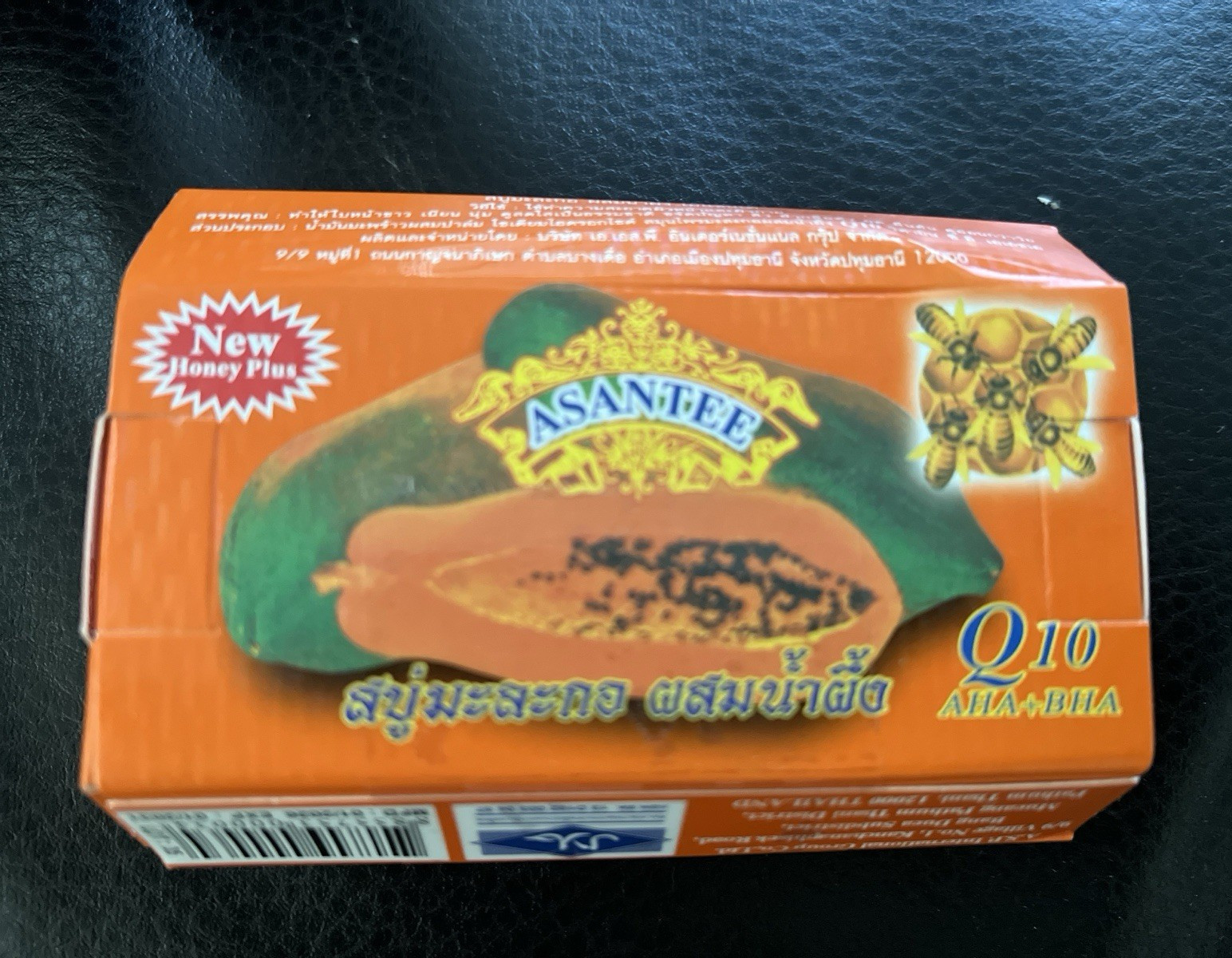 Asantee Herbal Thailand Lightening Soap Papaya & Honey Q10 AHA+BHA 120g