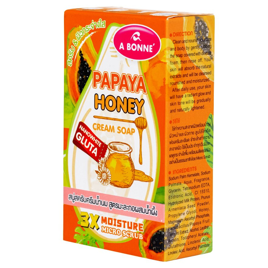 6 x A Bonne’ Papaya Honey Cream Soap Bar 3x Moisture Gluta Bright Body Skin 90g