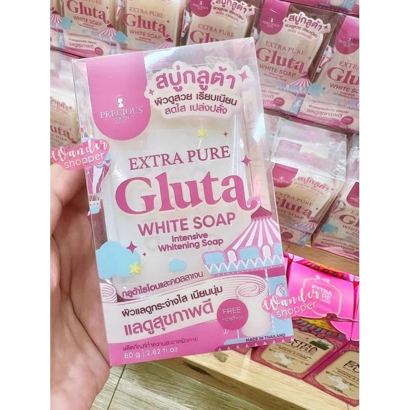 2 Extra pure Gluta White Soap Glutathione Nourish Skin White Bright Smooth 80g