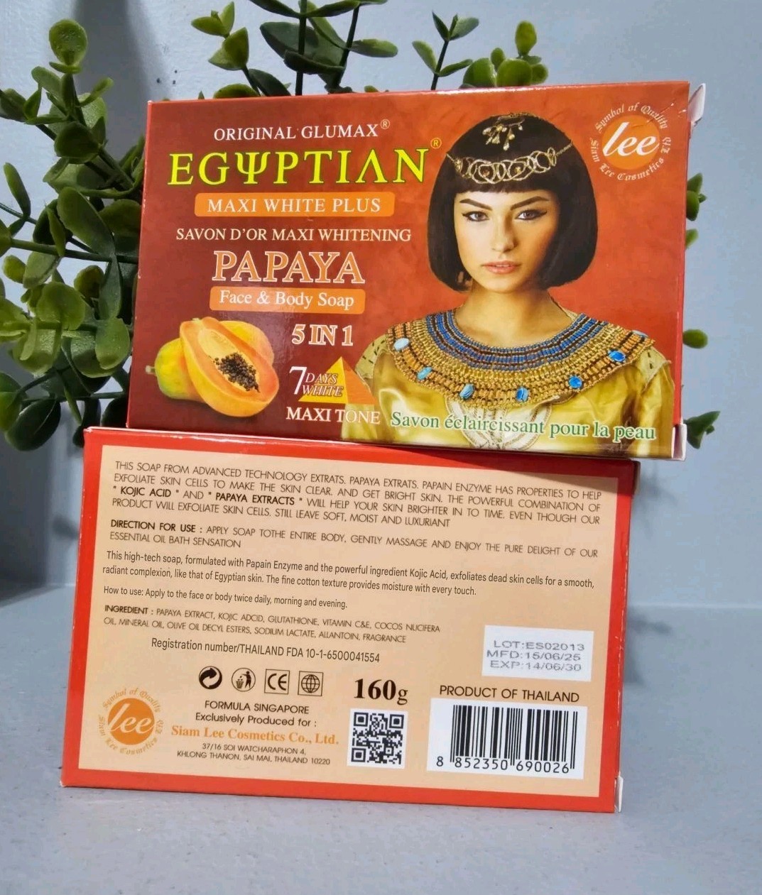 LEE Egyptian 5in1 Maxi White + Whitening Gold Papaya Face&Body Soap 160g💯👍 1pc