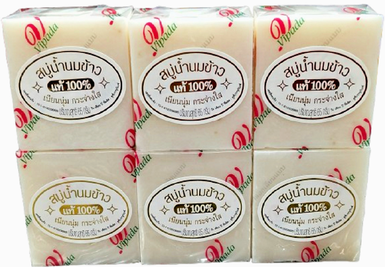Vipada Thai Rice Milk Soap Natural Herbal Moisturizing Face & Body Soap 65g × 6