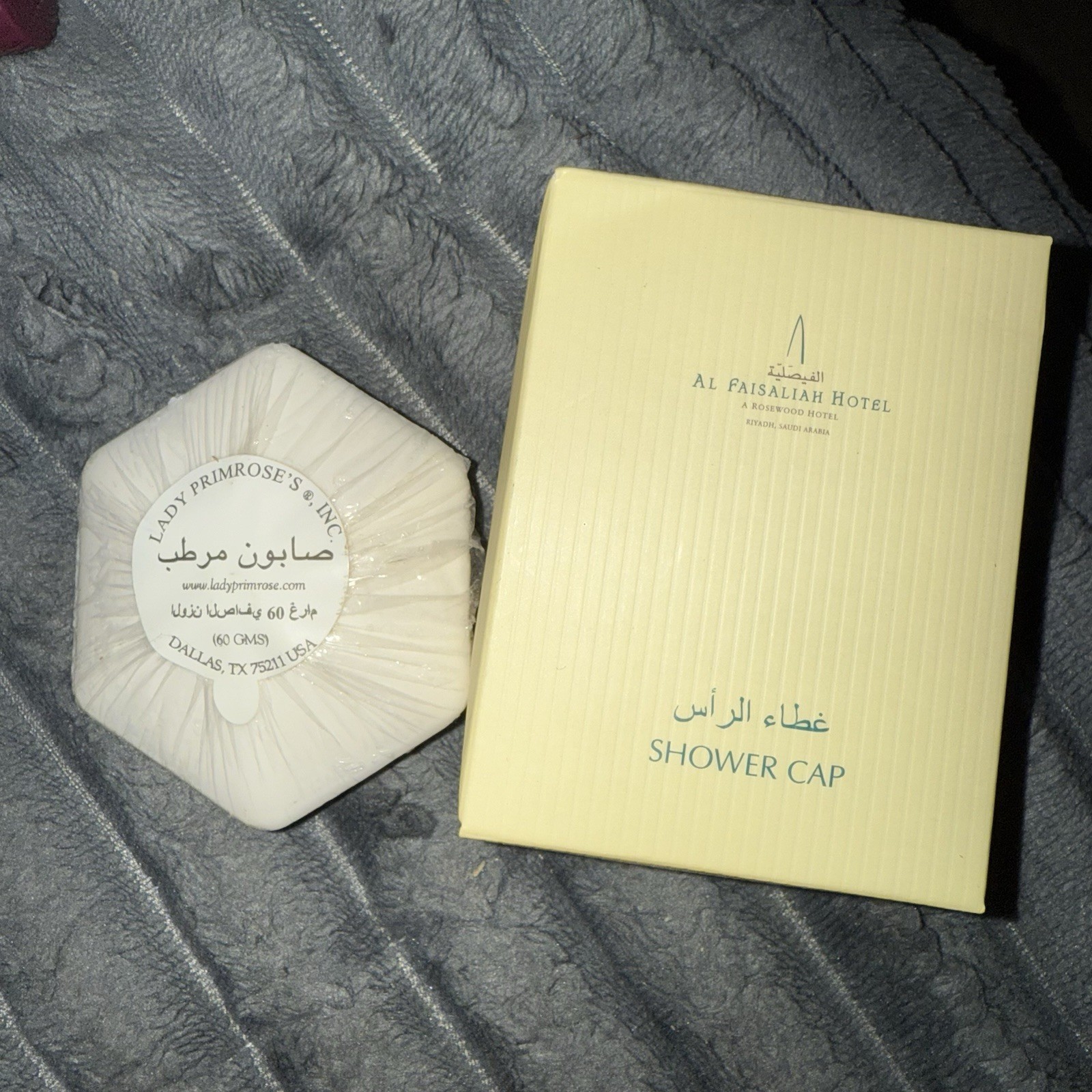 Lady Primrose Al Faisaliah Hotel Travel Size Soap Shower Cap 825 New