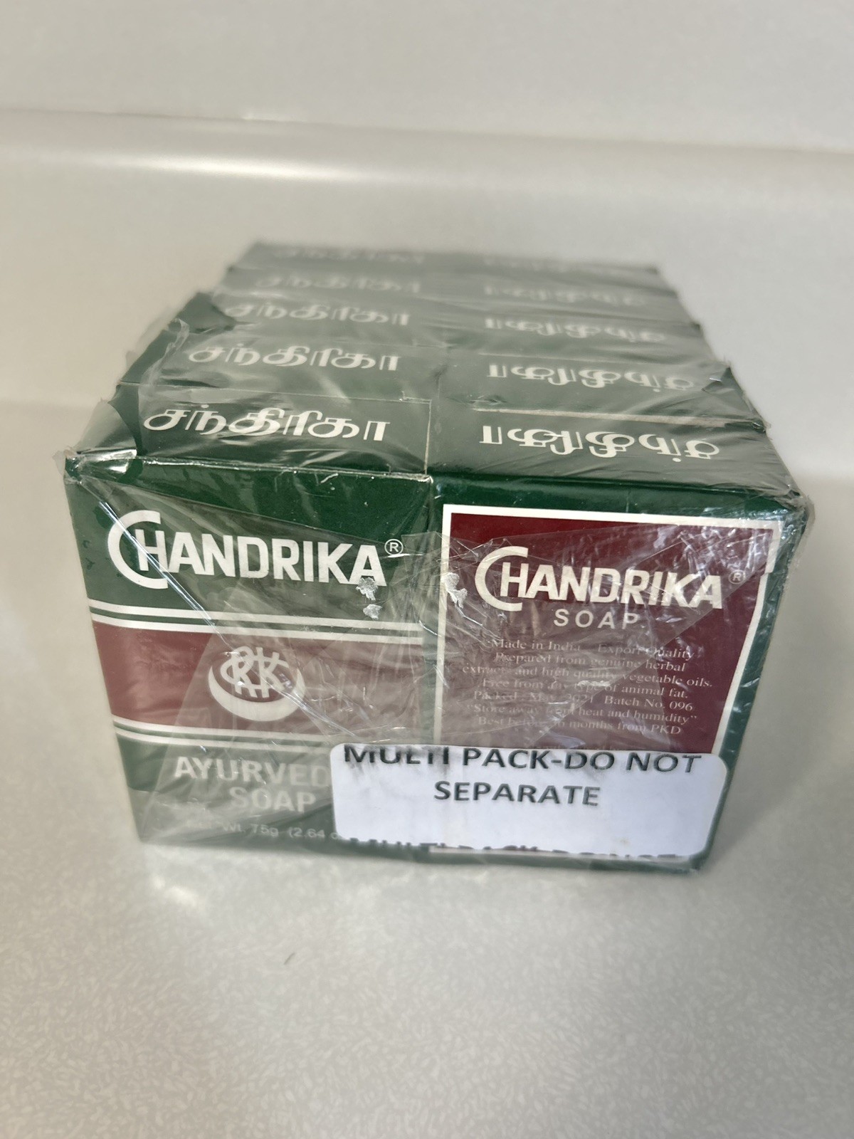 12 Bars Chandrika Ayurvedic Soap ~ 75 gm/2.64oz