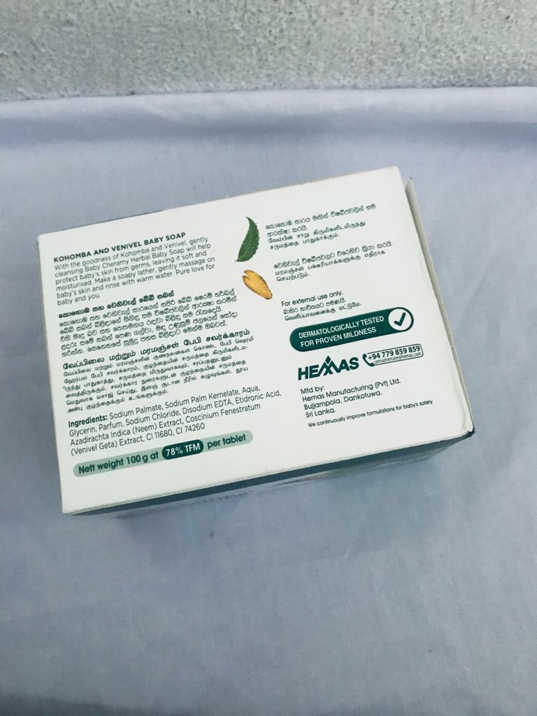 BABY CHERAMY 4 pieces Kohomba and Venivel Herbal Baby Soap 100% Natural Extract