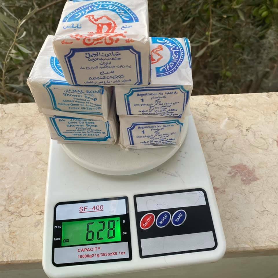 Al-Jamal TM organic olive oil soap bars Nablus Palestine