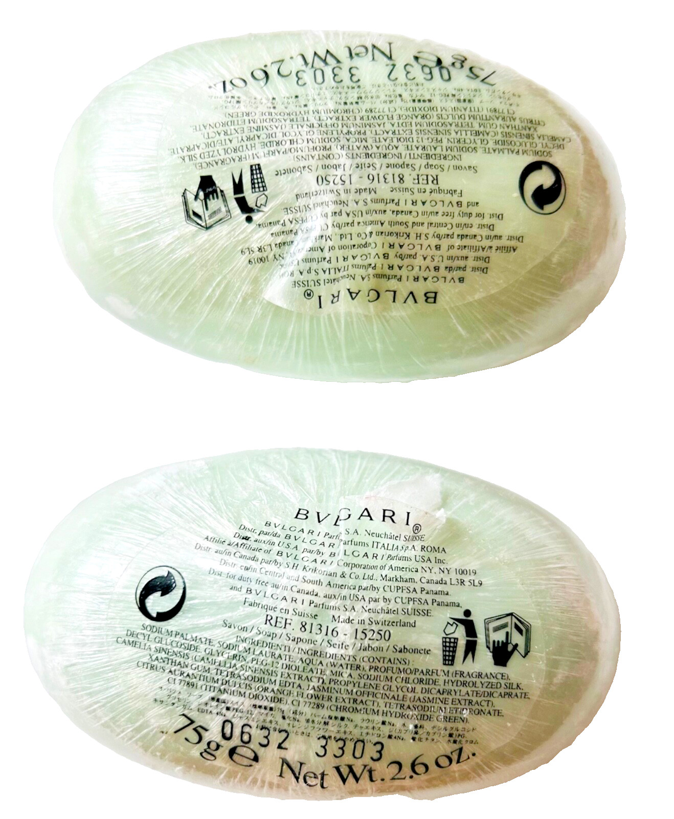 LOT OF 2PCS Bvlgari Perfumed Scented Bath Soap 2.6oz x 2 = 5.2oz New Sealed