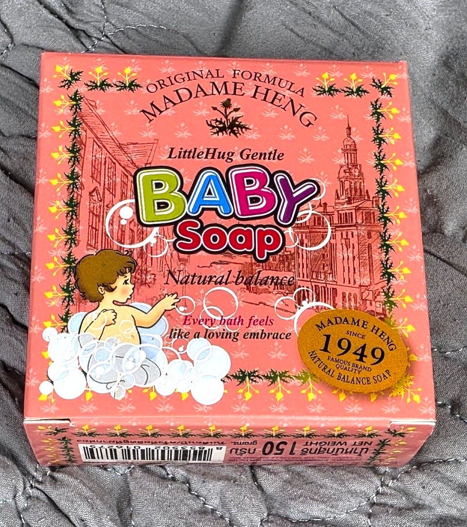 Madame Heng Baby Soap Gift Set 3x150g Natural Balance Herbal Soap Thailand