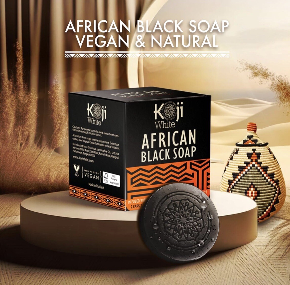 2-Pack Natural Vegan African Black Bar Soap Cleansing And Moisturizing 2.82oz