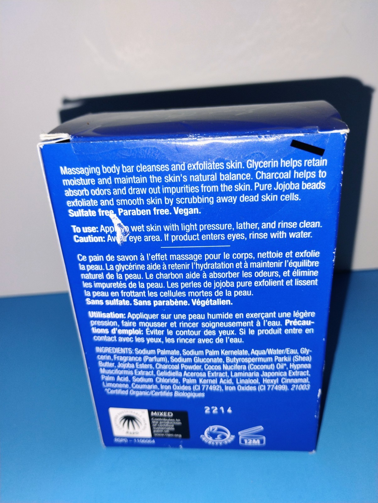 Jack Black Charcoal Body Bar Massaging Soap 135g /4.75 oz New Worn Box (L)