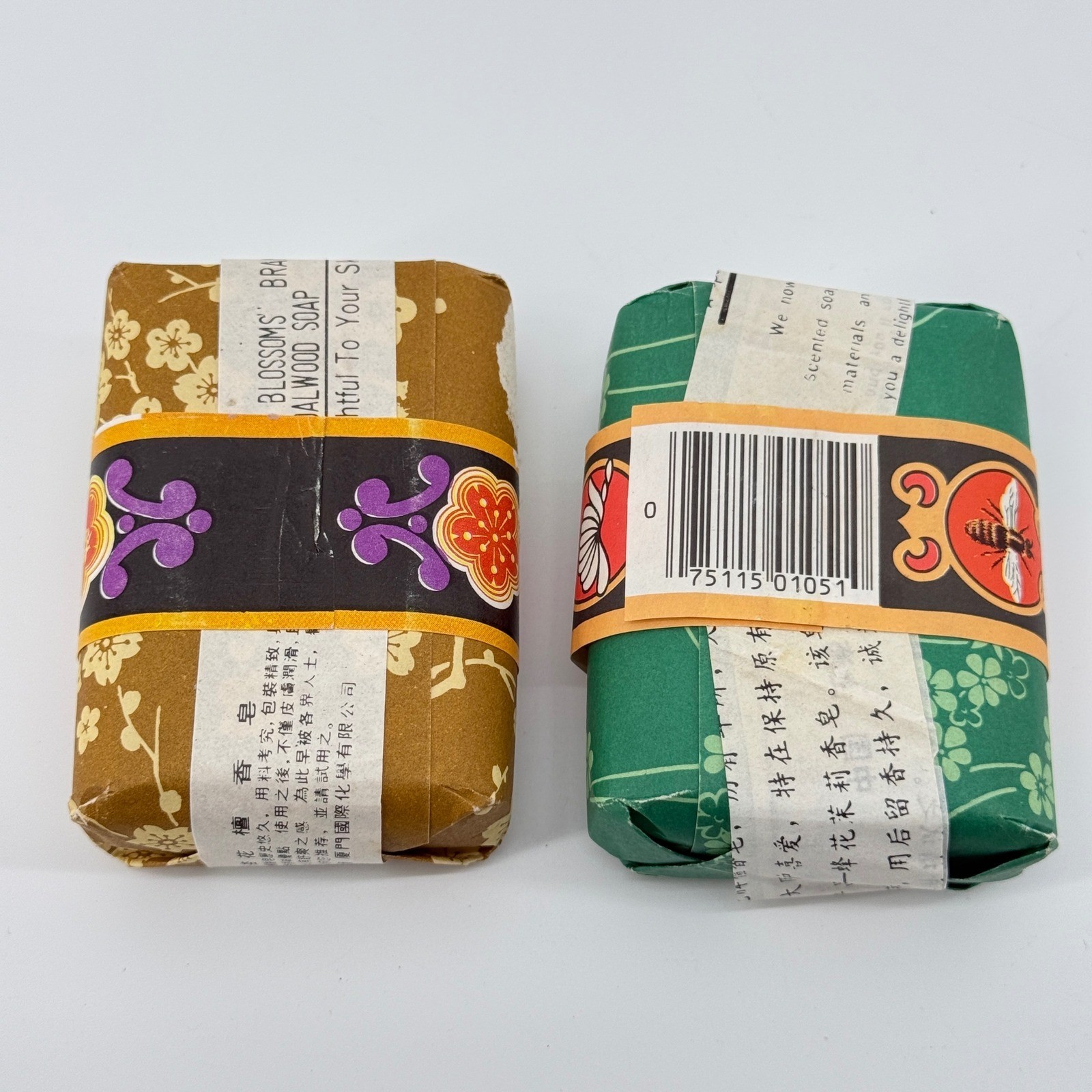 Bee & Flower Bar Soap 2pk Green Brown Floral Sandalwood Jasmine Paper Wrap