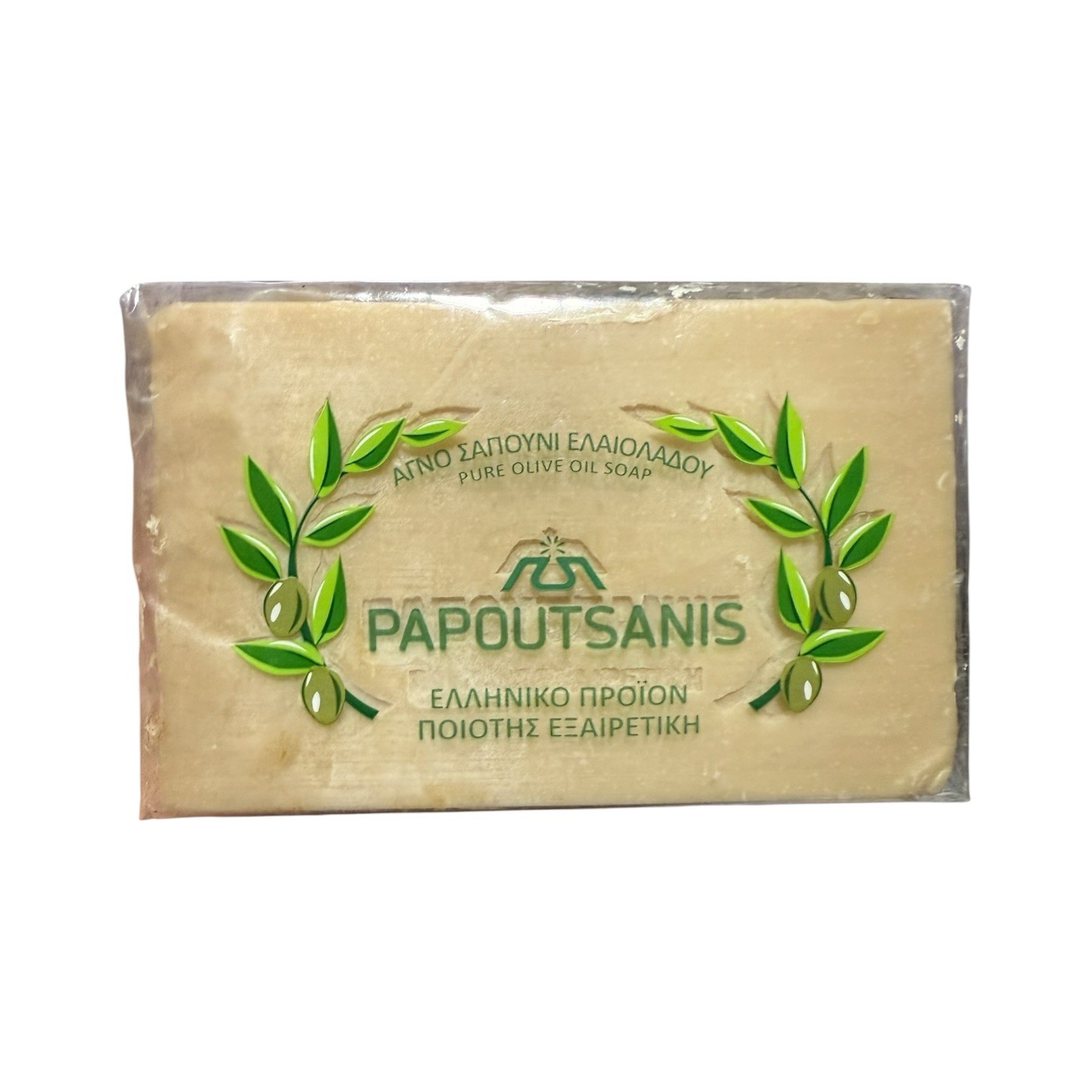 PAPOUTSANIS TRADITIONAL GREEK Olive Oil Natural Soap Bar & elin W/jasmine 2 Bars