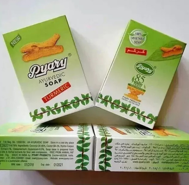 5 PACK Arab Pyary Soap Bathing Beauty Soap Original Turmeric Soap Pyary India