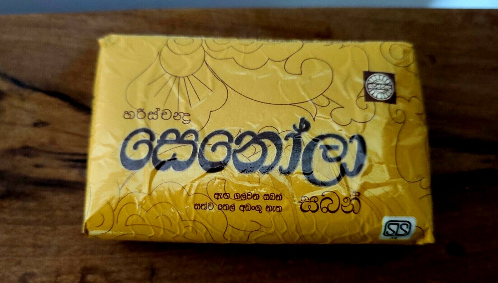 Soap Senola Herbal Beauty Harischandra Natural Skin And Bathing Health New Body