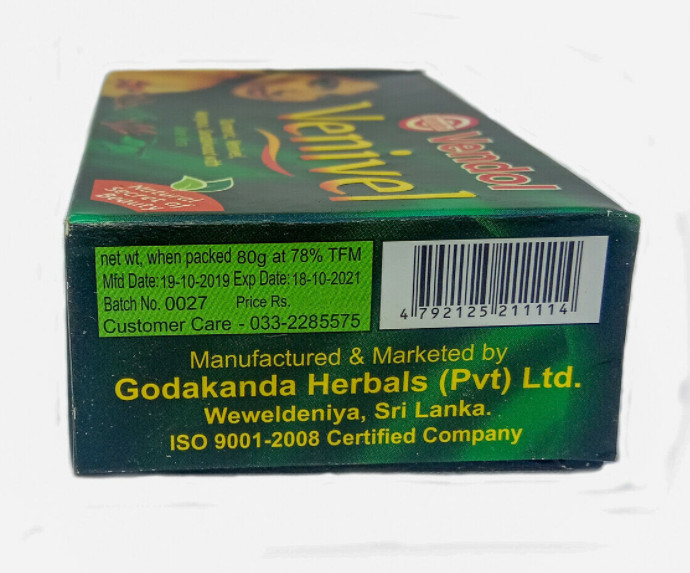 10 X SOAP VENIVEL Vendol Herbal Beauty AYURVEDIC NATURAL Soaps Skin HERBAL