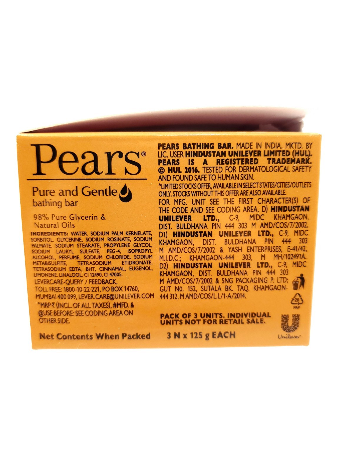4 Pack Pears Pure Gentle Transparent Soap 4.4 oz 125 g. Bar Soap
