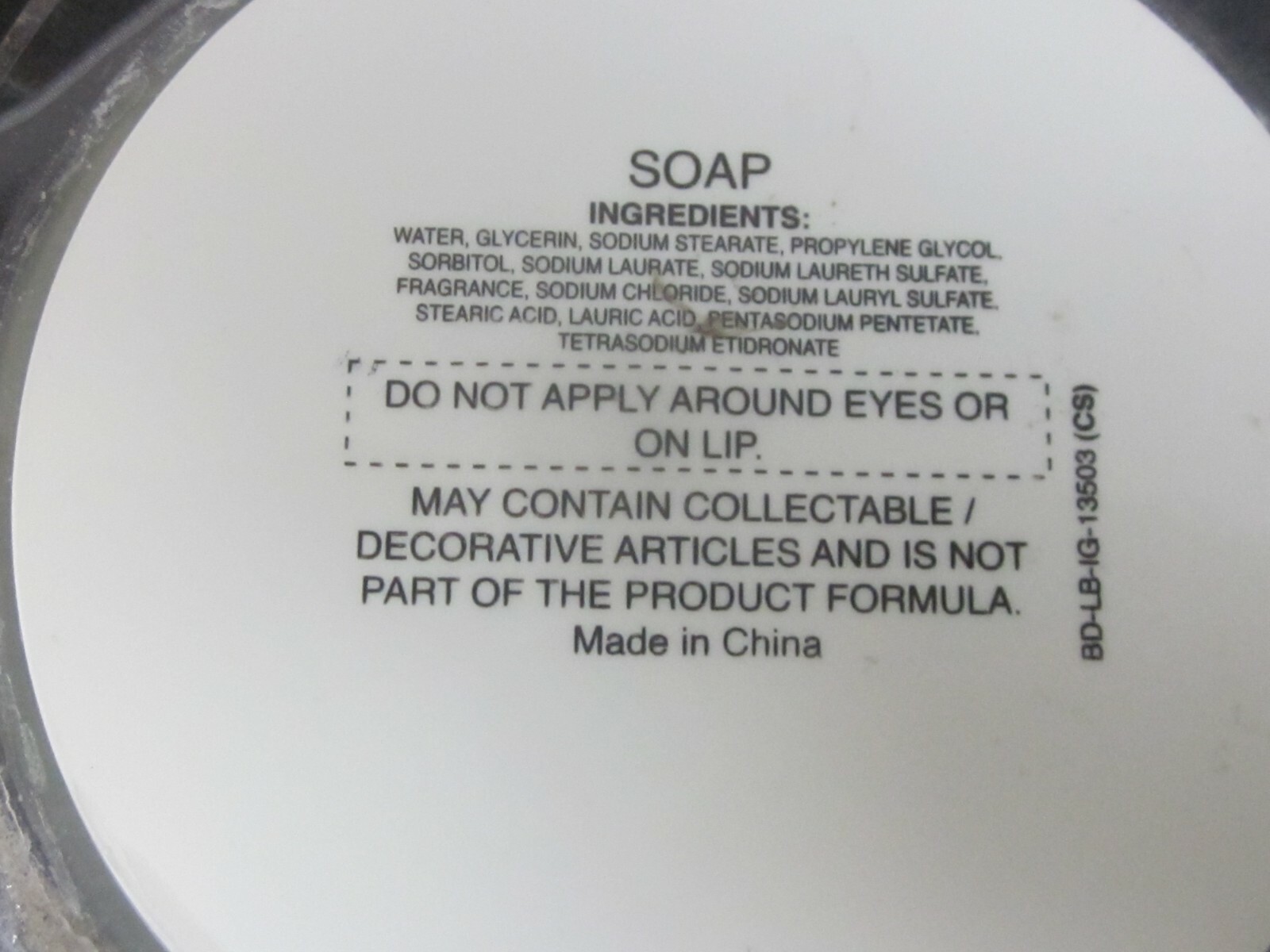 DECORATIVE SOAP-FLOWER MOTIF/SEALED/VINTAGE 2.6 ozs