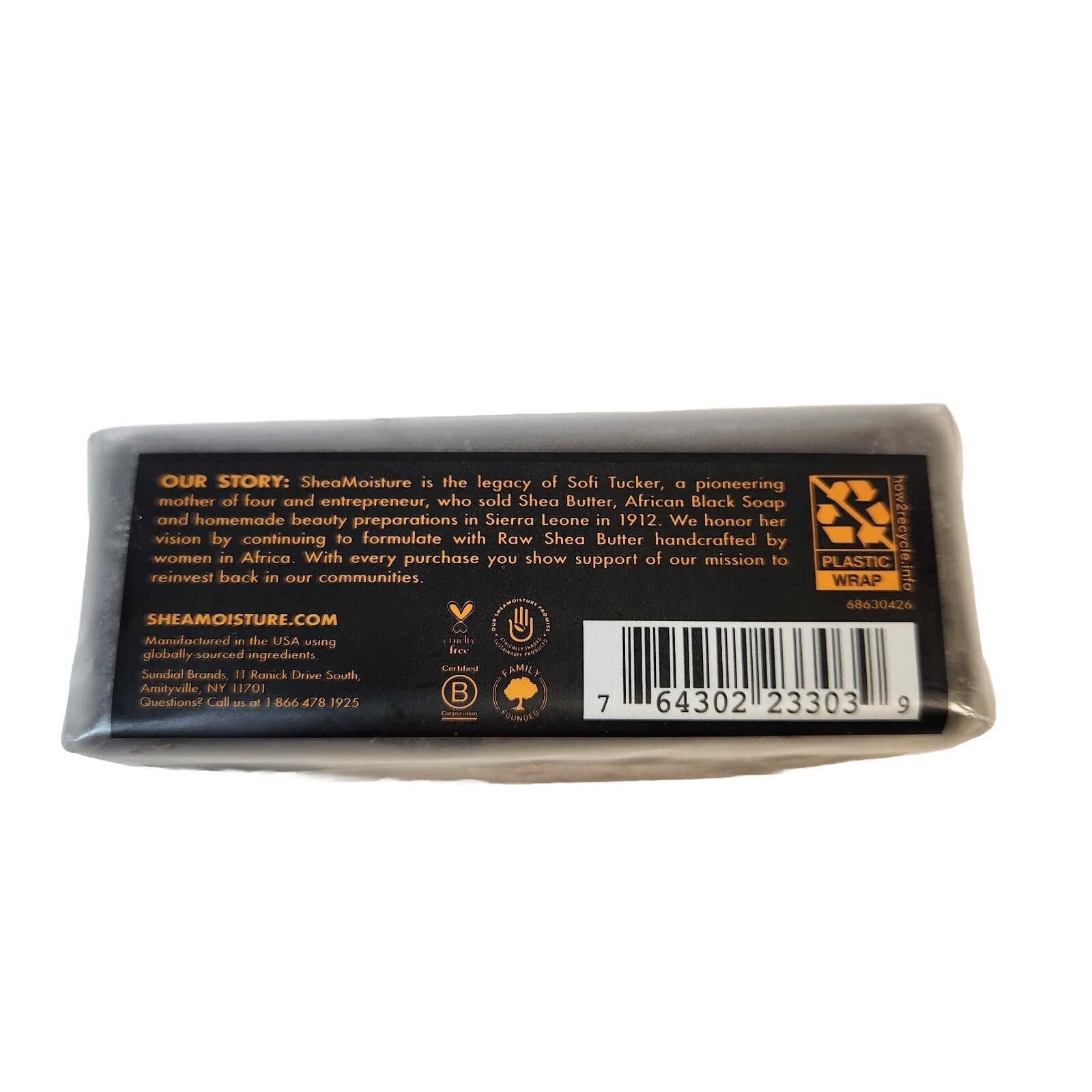 Shea Moisture African Black Soap Bar with Shea Butter 8 oz. NEW/SEALED