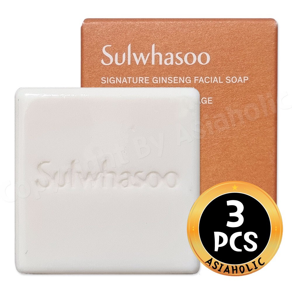 Sulwhasoo Signature Ginseng Facial Soap 25g x 3pcs (75g) Sample Newest Version