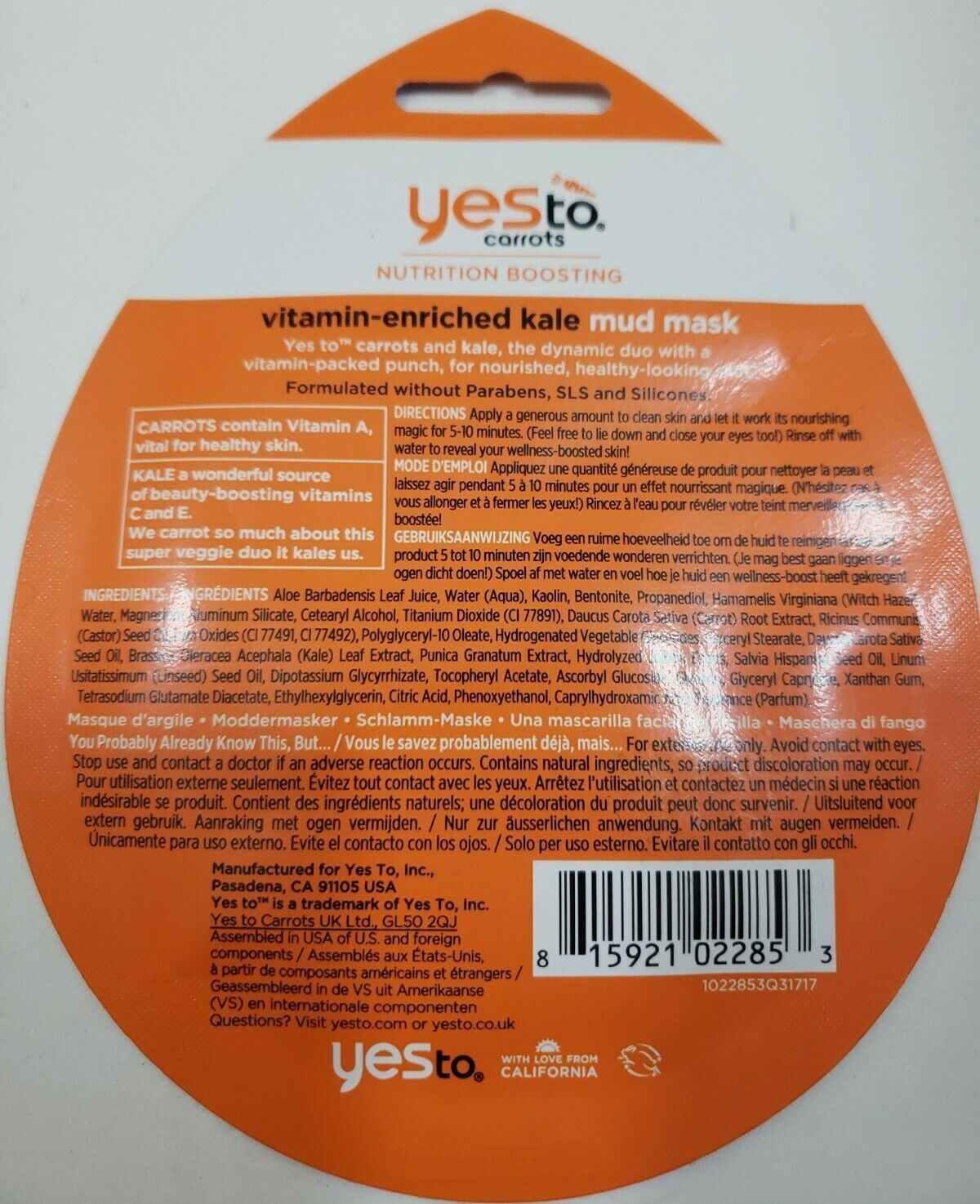 YES TO Carrots/ Kale Mud mask K /FOR DEPLETED SKIN / 2 fl. oz. ~Lot of 4~