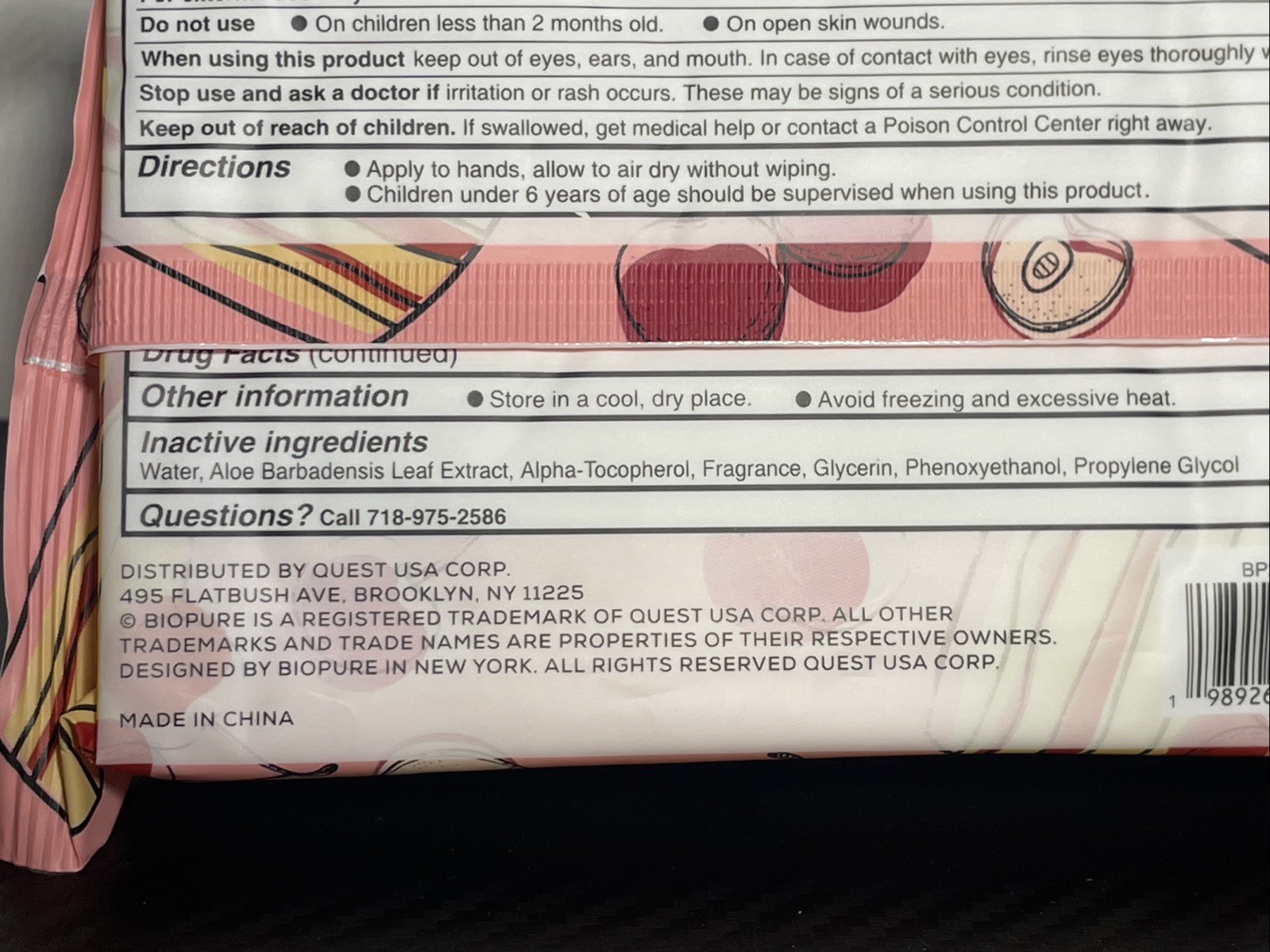 Lot Of 2 Biopure Anti-Bacterial Hand Wipes Cherry Pie 80 Total New