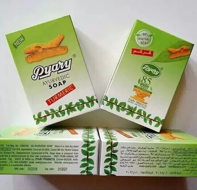 5 PACK Arab Pyary Soap Bathing Beauty Soap Original Turmeric Soap Pyary India