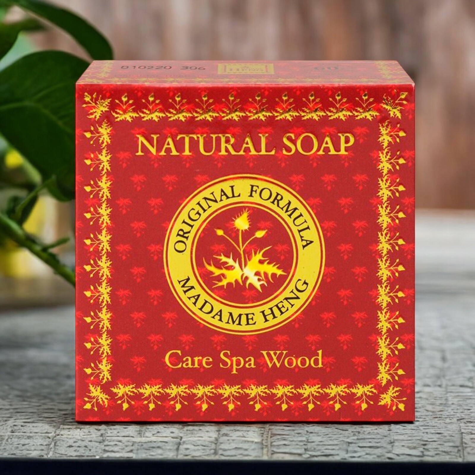 Natural Soap Care Spa Madame Heng Wood Set 3Barsx150g Herbal Aroma Scent Fresh