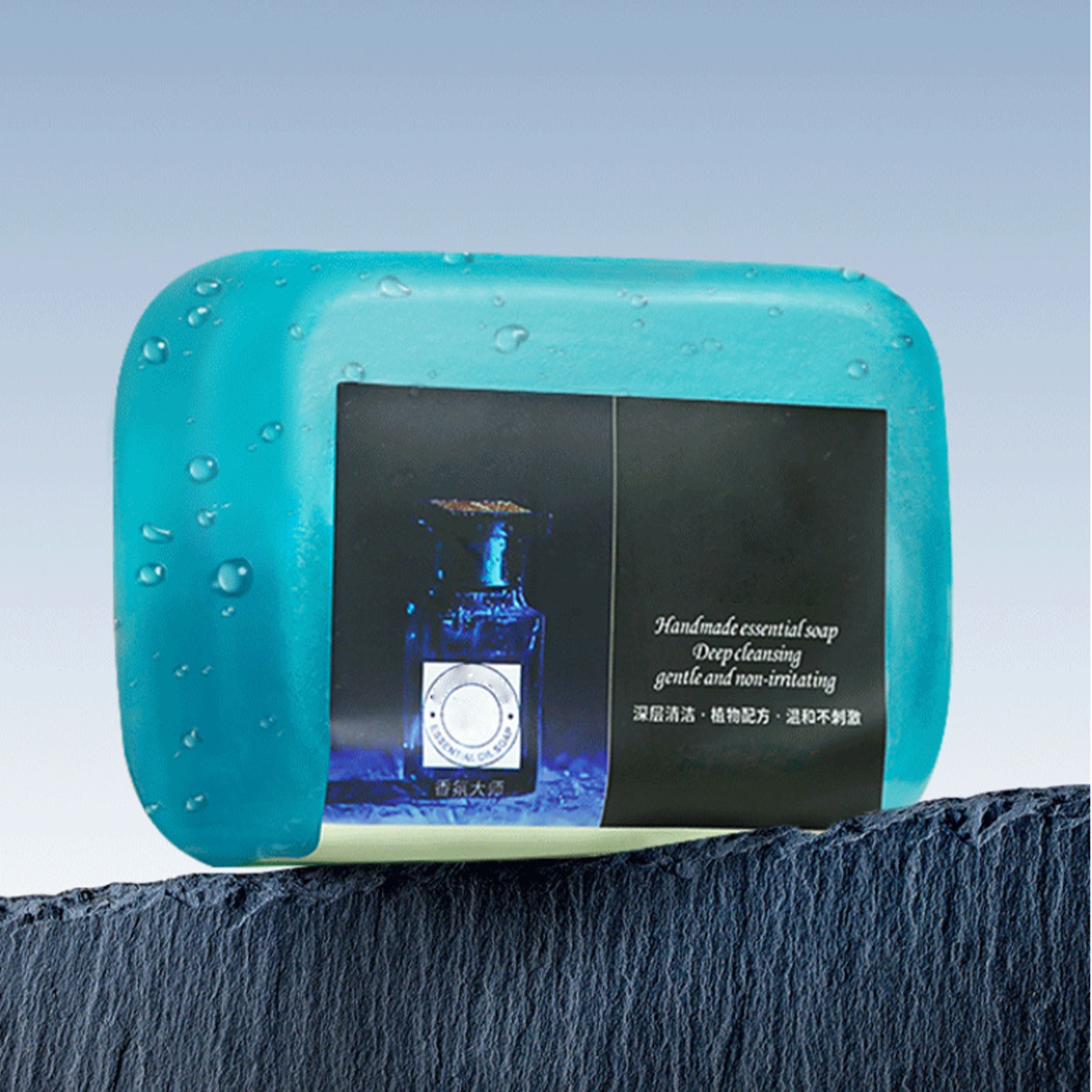 Men Cologne Fragrance Soap Daily Use Bath Soap Natural Handmade Soap 130g 1Pcs