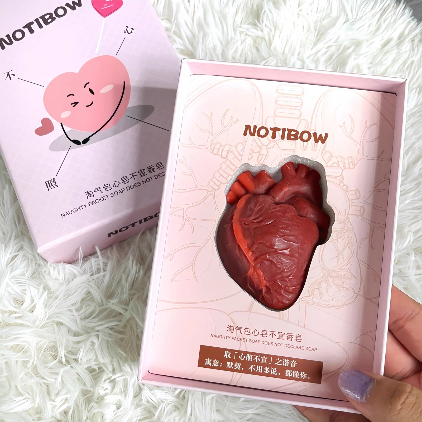 Realistic Anatomical Heart Soap Pomegranate Scent Novelty Gift Bar Soap