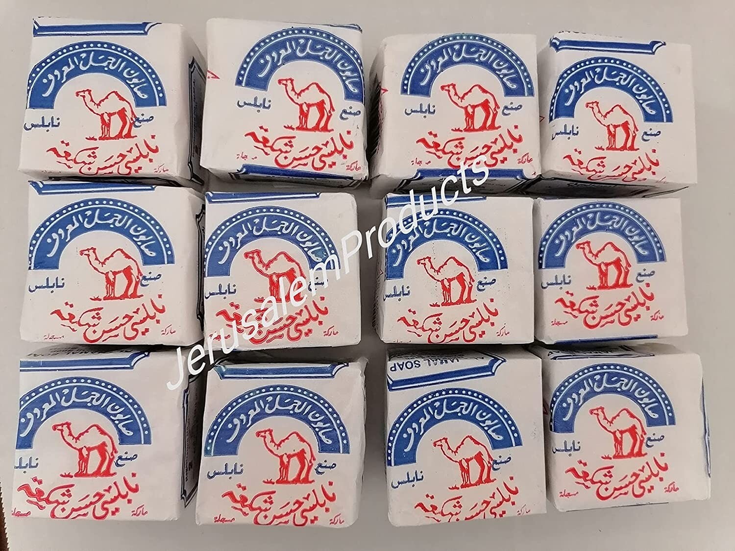 Al-Jamal Soap Bars Olive Oil Organic Nablus Palestine Count 24