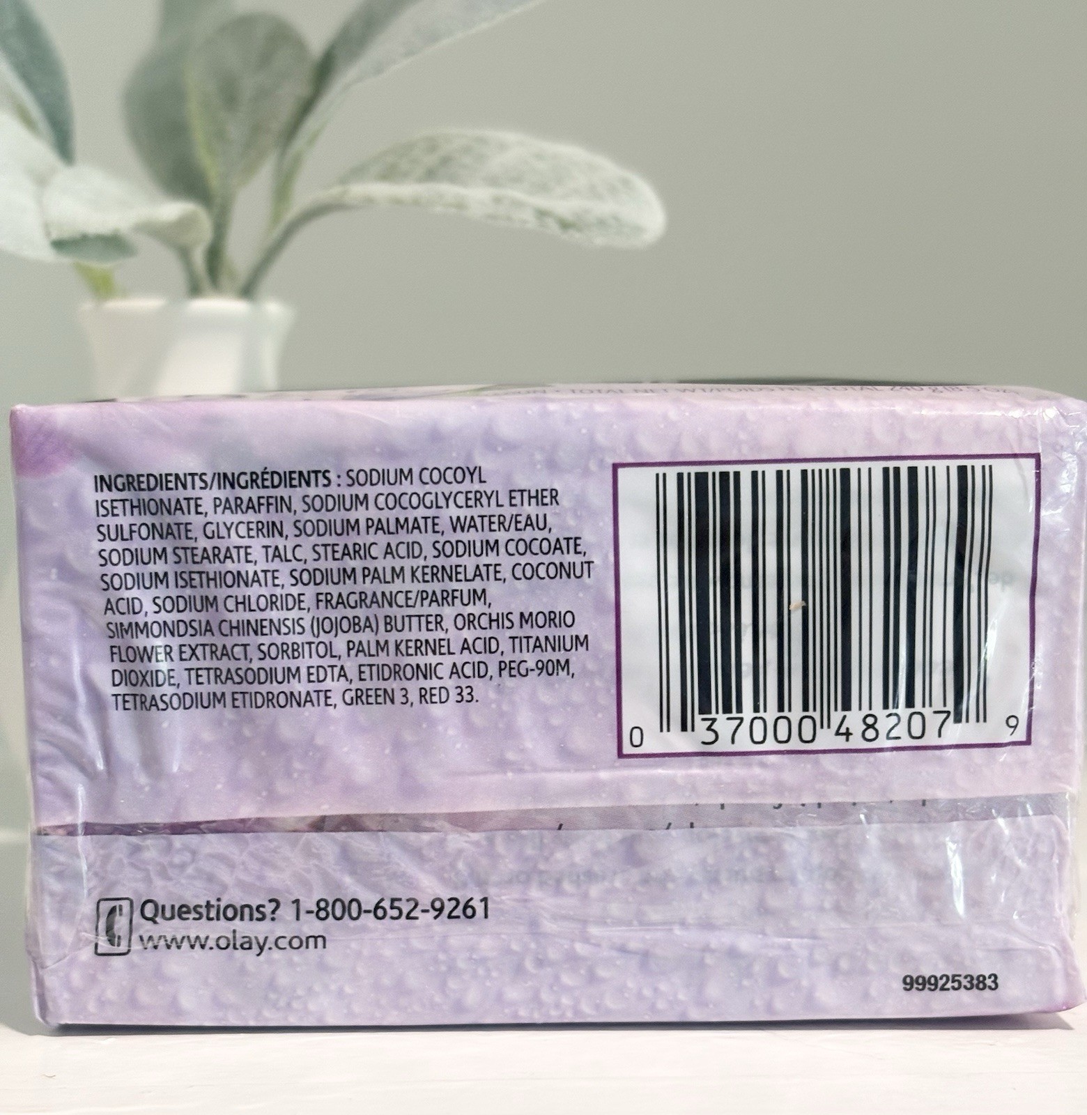 Olay Luscious Embrace Body Bar Jojoba Butter Orchid Extract Soap x 2 Bars SEALED