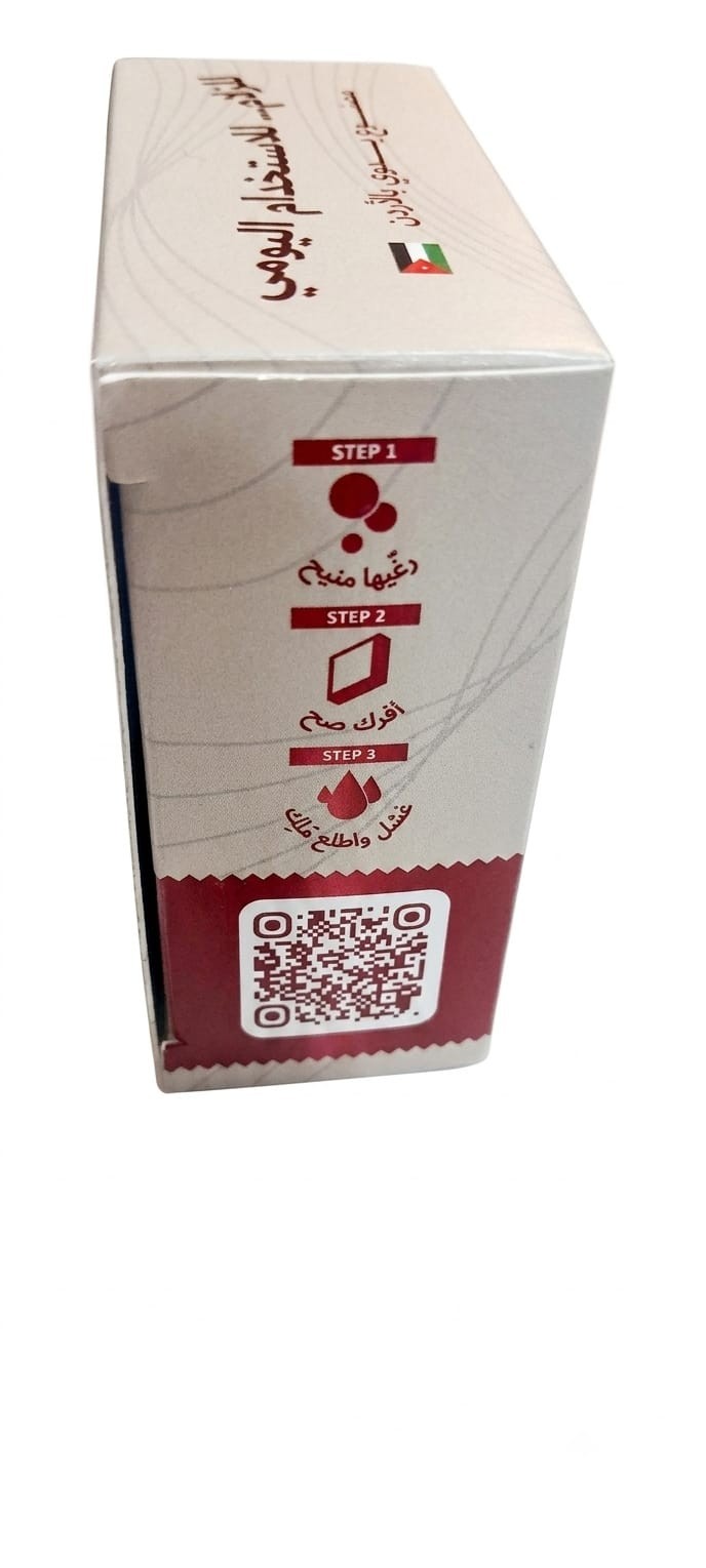 Al-Basha Natural Soap for Men by Dr. Oud Handmade with Swiss Essential Oils x1