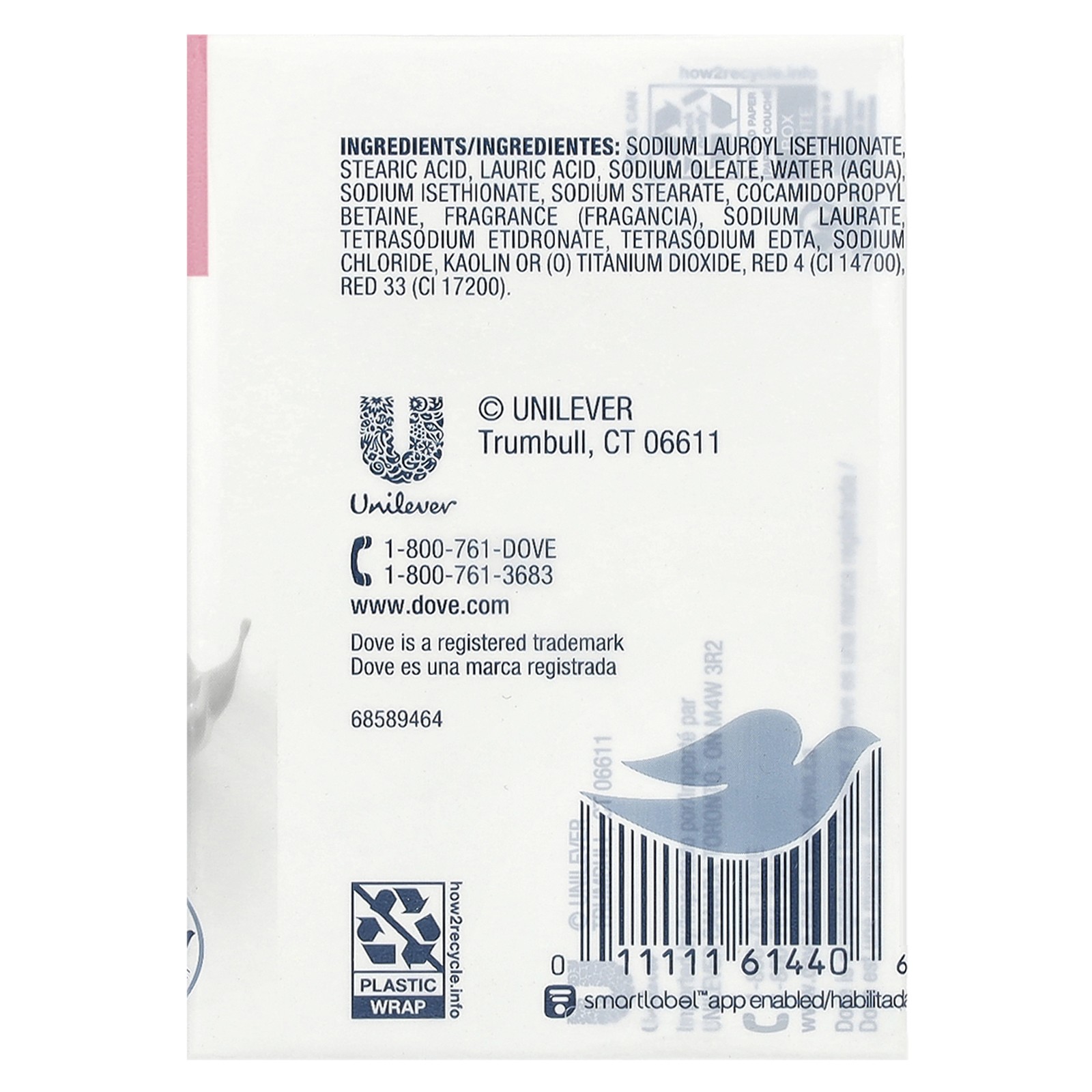Beauty Bar Soap with Deep Moisture, Pink, 4 Bars, 3.75 oz (106 g) Each