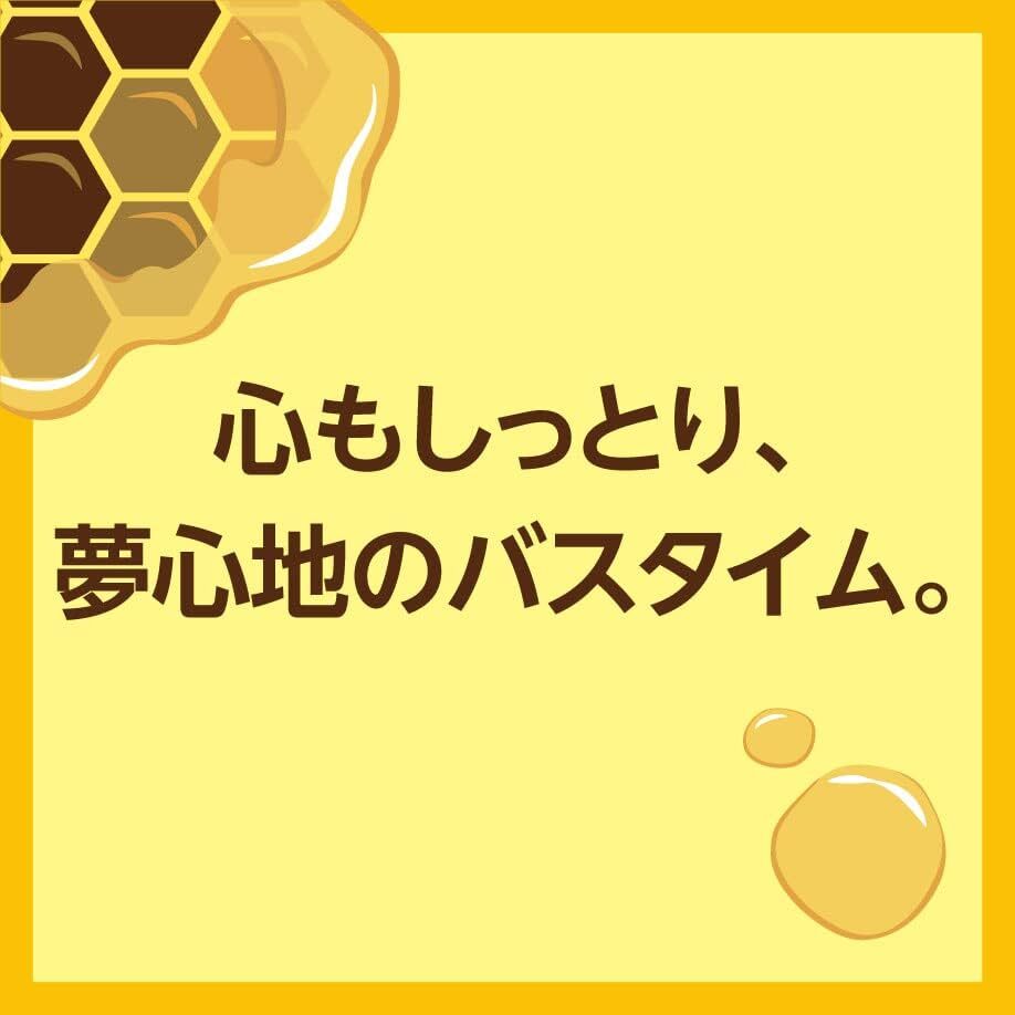 Pelican Soap [ Hachimitsu/Honey 80g ×2pcs ] Royal jelly extract Moisturizing