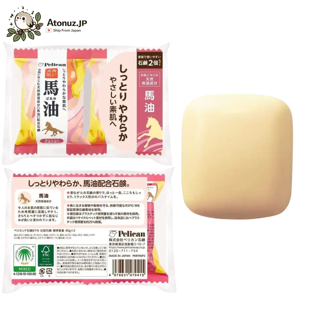 Pelican Persimmon Astringent Soap 80g x4 Family Bars Choose Type Tannin Japan