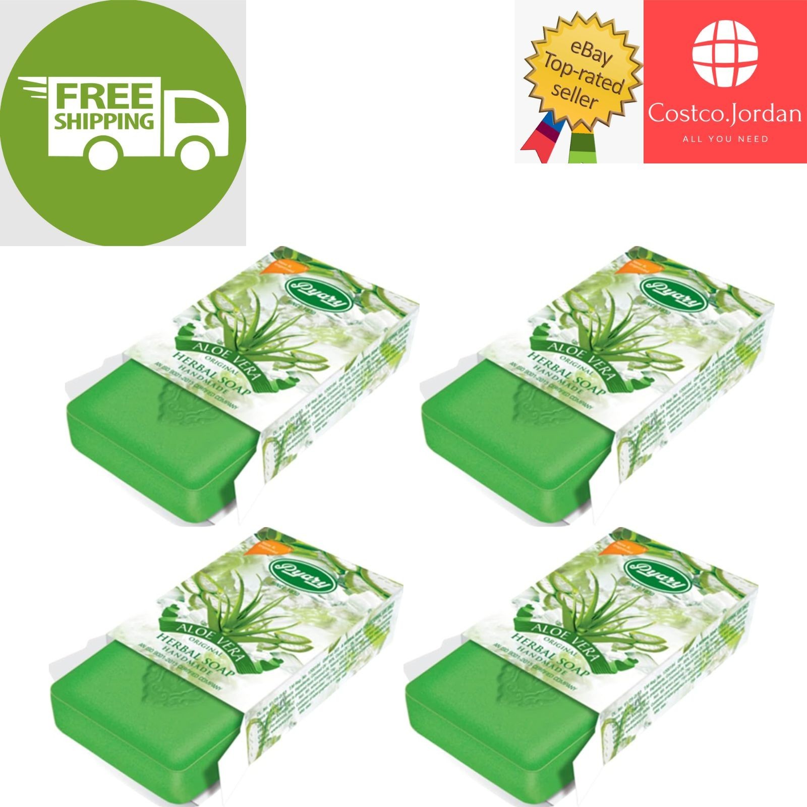 4 X Indian Pyary Aloe Vera Original Herbal Soap – 75g Hand Made ⭐FREE SHIPPING⭐