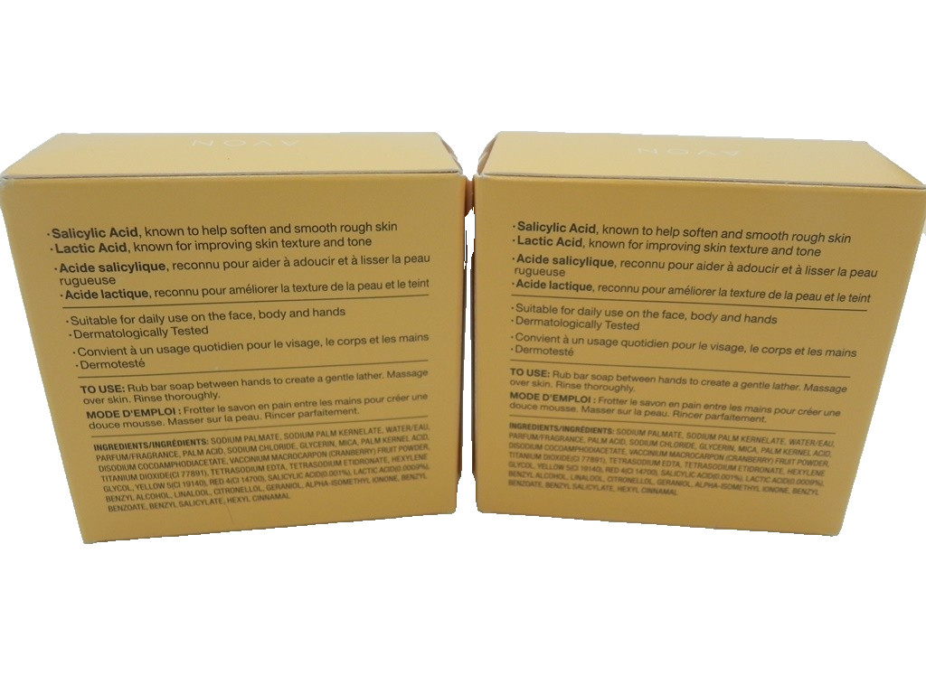 Avon Skin So Soft Facial Bar, LOT OF 2, Salicylic & Lactic Acids, 3.1 oz. New