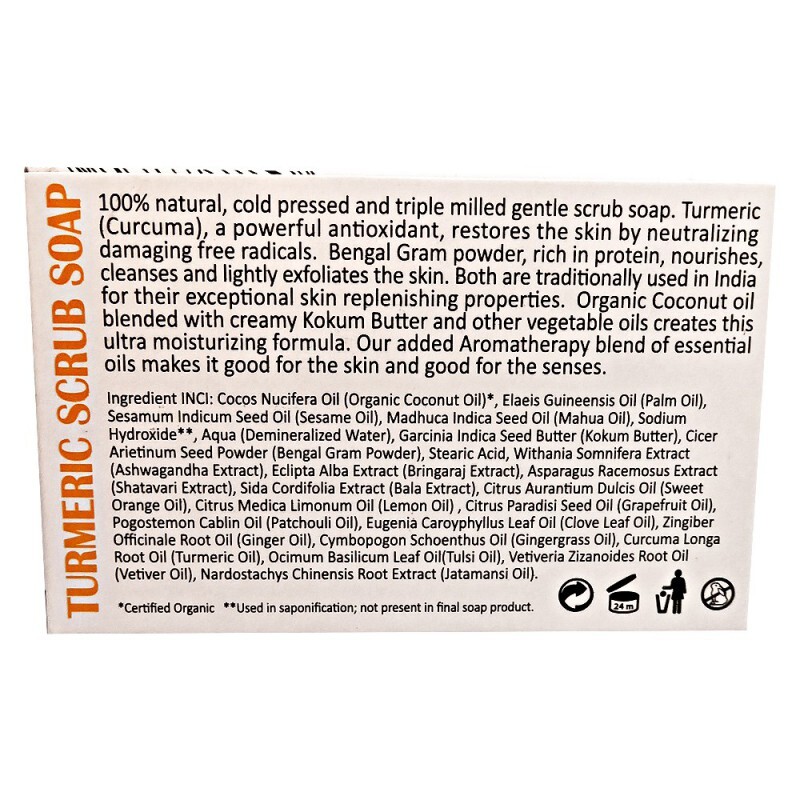 Maroma Turmeric Scrub Soap 150g 5.25g