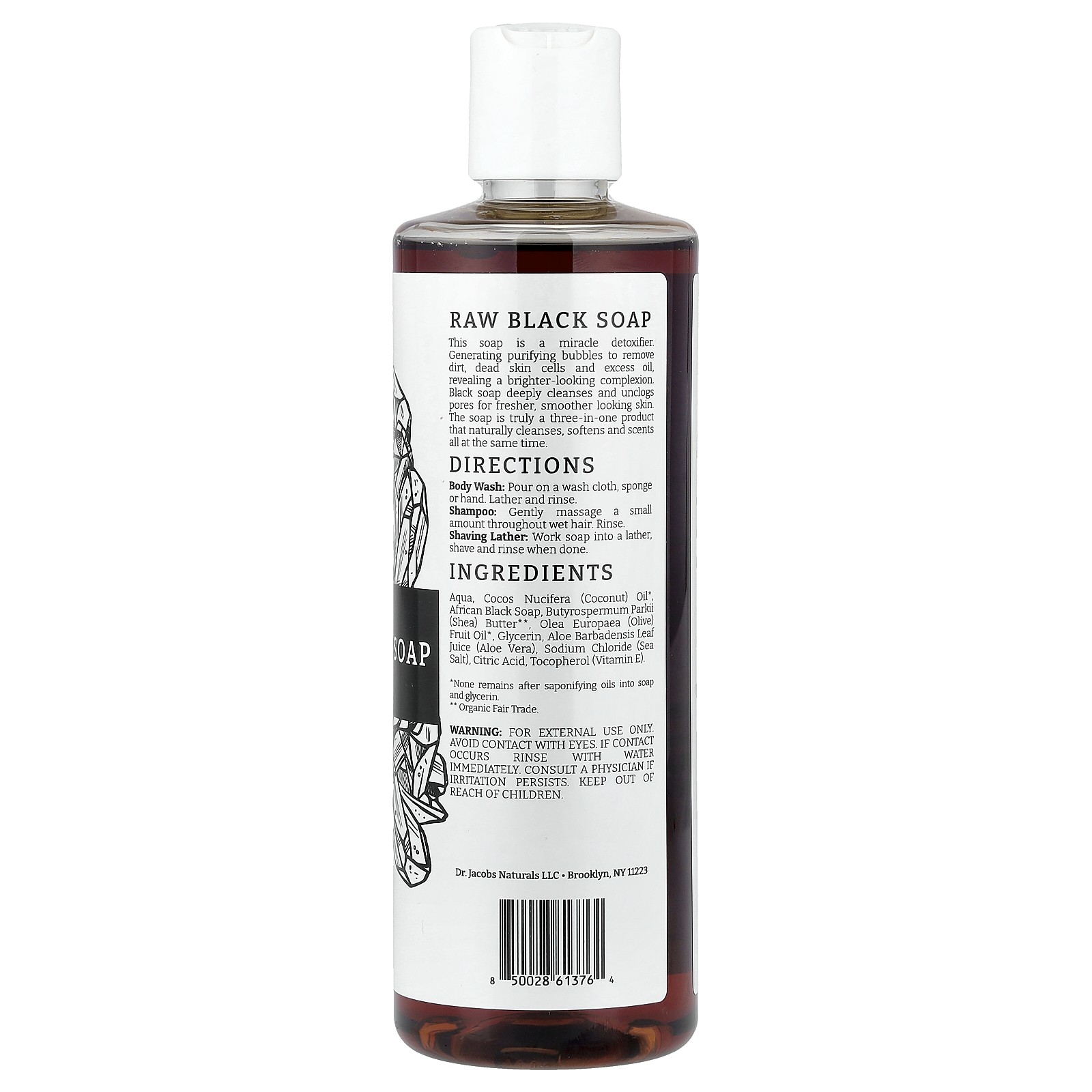 Plant-Based African Raw Black Soap Body Wash, 16 oz (473 ml)