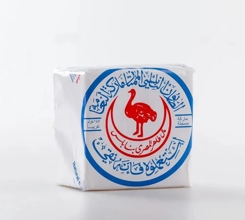 Handmade Nabulsi Olive Oil Soap 100% Pure and Chemical-Free 45 G All-Natural