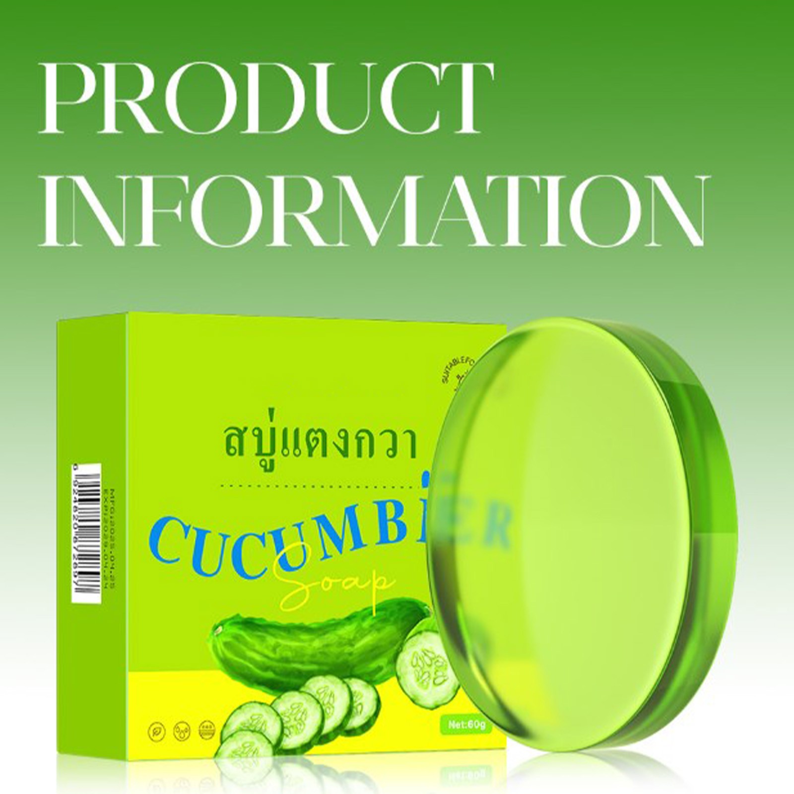 1Pcs Refreshing Deeply Cleaning Cucumber Soap Cucumber Scent Soap Oil Control