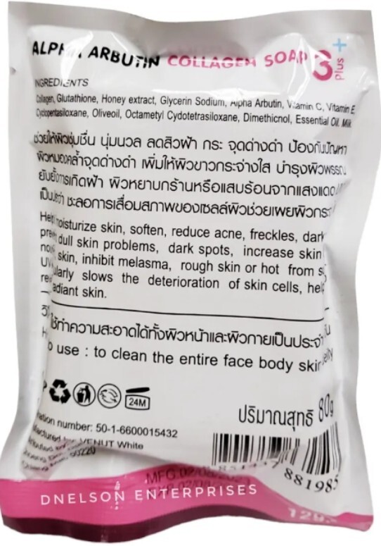 1 Body Soap Alpha Arbutin 3plus Collagen Precious Skin Radiance Light Brighten