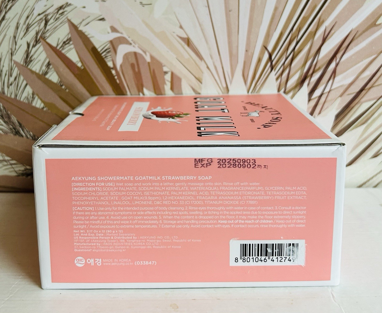 Shower mate ~ Strawberry Goat Milk Bar Soap 12 Bars 3.17 oz Each