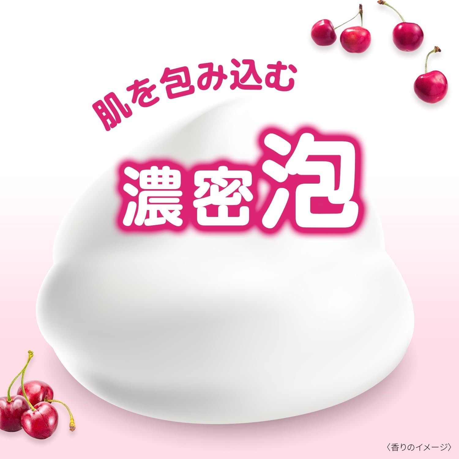 Dove Body Soap Fluffy and Creamy Body Wash Cherry & Apricot Milk Pump 450g Japan