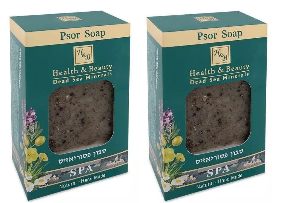 Pack of 2 H&B Dead Sea Minerals PSO Soap Natural-Hand Made 100gr 3.52oz