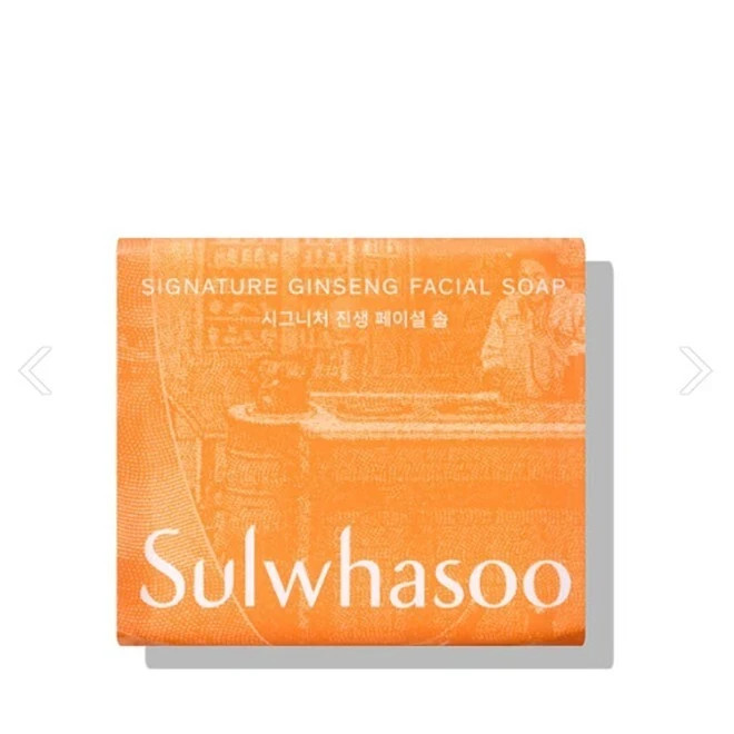 Sulwhasoo Signature Ginseng Facial Soap 120g x 2ea Soothing Creamy / FAST & SAFE