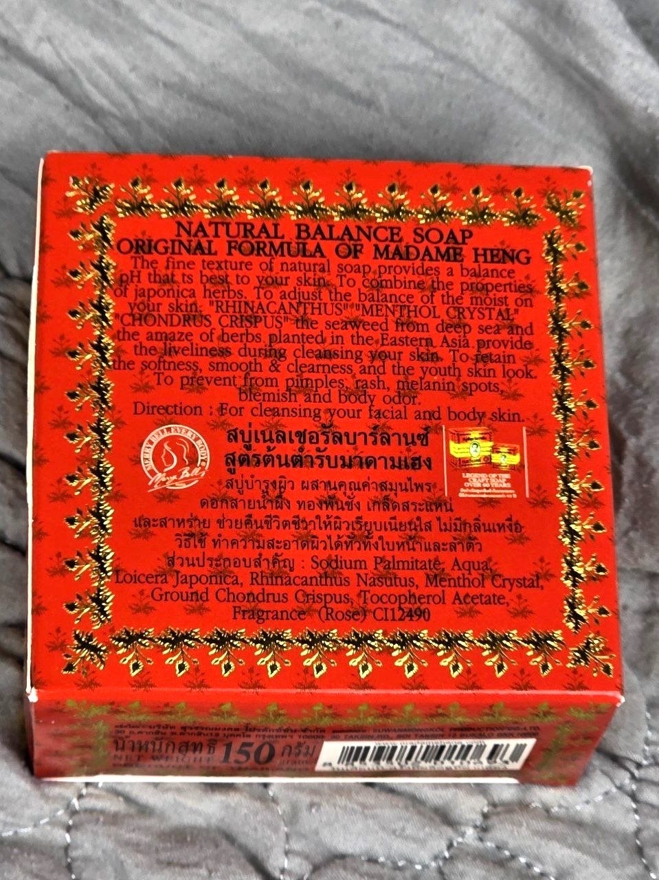 Madame Heng Natural Balance Care Spa Soap Set 3x150g Rose Mint Wood Thai Herbal